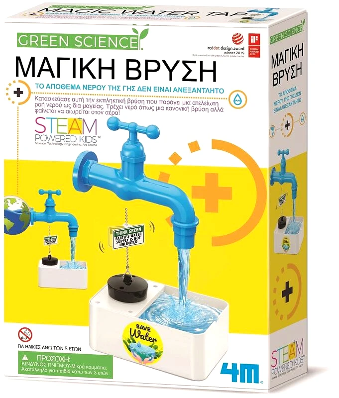 4M 4M Κατασκευή Μαγική Βρύση (4M0601)