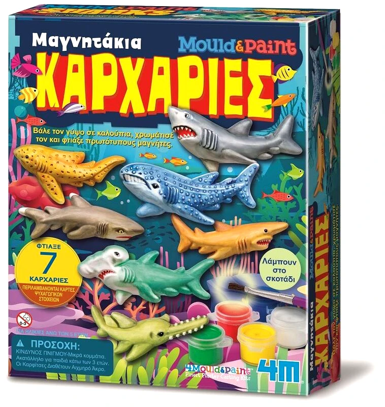 4M 4M Καρχαρίες Μαγνητάκια/Καρφίτσα-Κατασκευή (4M0604)