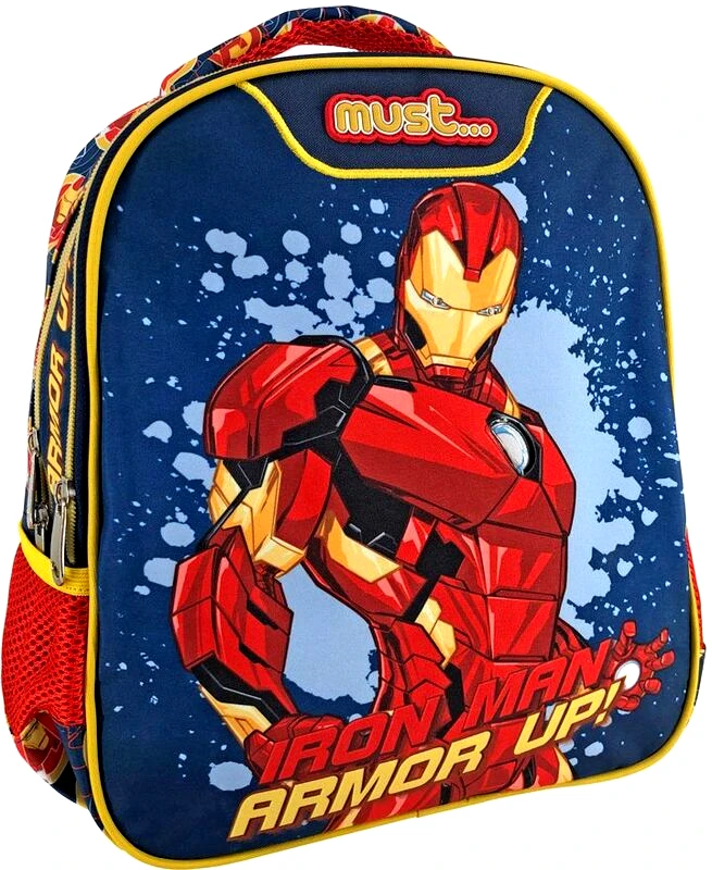 Must Iron Man Armor Up 23 Σακίδιο Νηπιαγωγείου (000506089)
