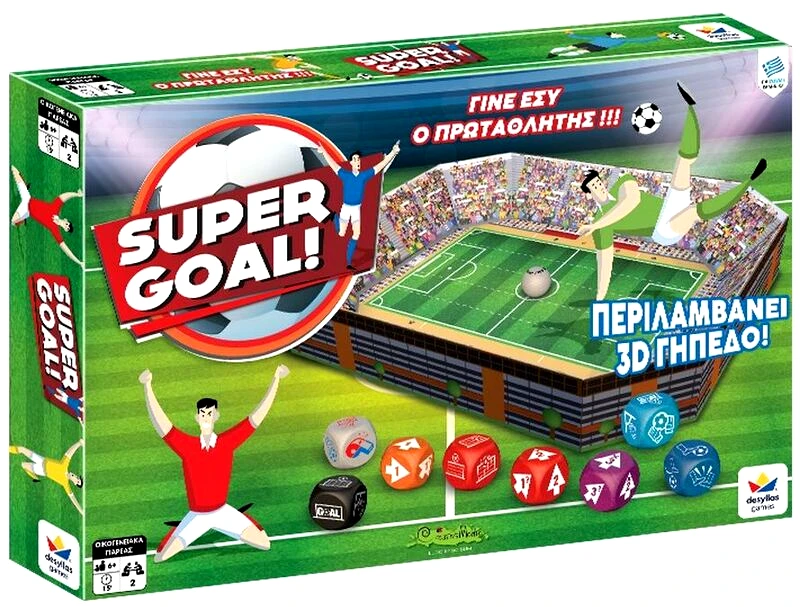 Desyllas Games Επιτραπέζιο Super Goal (100799)
