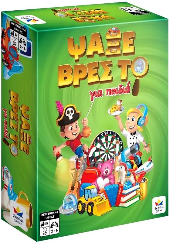 Desyllas Games Επιτραπέζιο Ψάξε Βρες Το Για Παιδιά (100811)