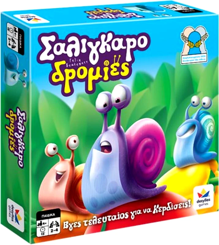 Desyllas Games Επιτραπέζιο Σαλιγγαροδρομίες (520182)