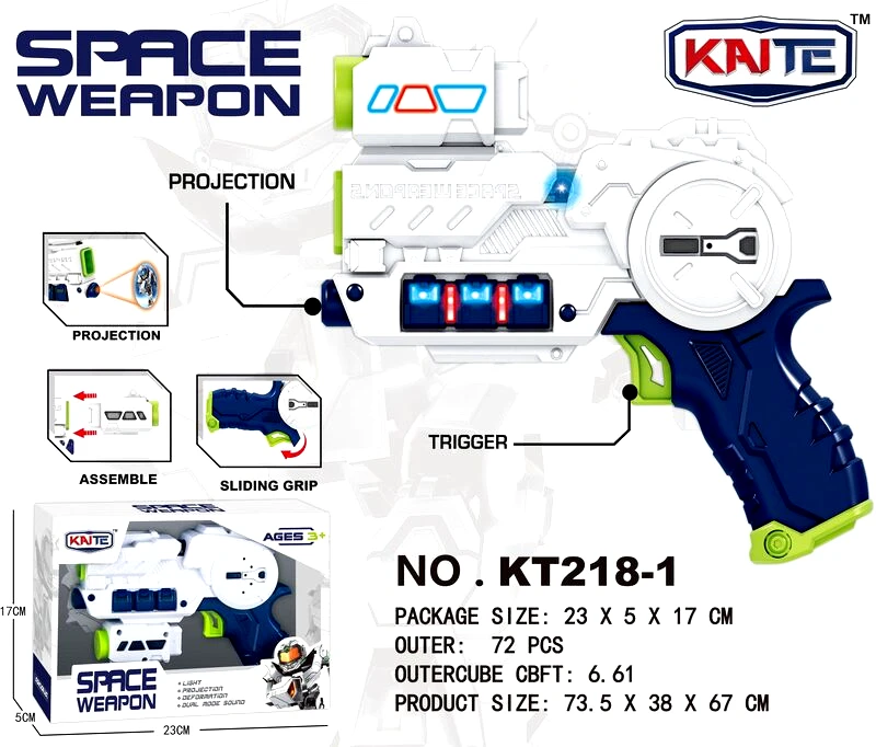 BW Όπλο Space Weapon B/O (KT218-1)