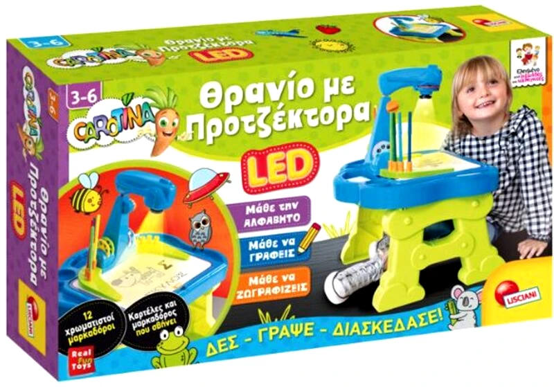 Real Fun Carotina Θρανίο Με Προτζέκτορα Led (10.88614)