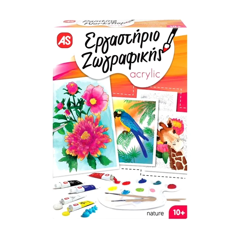 AS Company Μαθαίνω & Δημιουργώ Εργαστήριο Ζωγραφικής Ακρυλικό-Φύση (1038-11036)