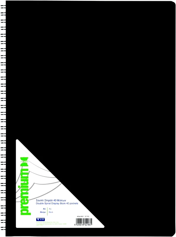 A&G Σουπλ Σπιράλ Α4 Μαύρο 40 Θέσεων (32180)