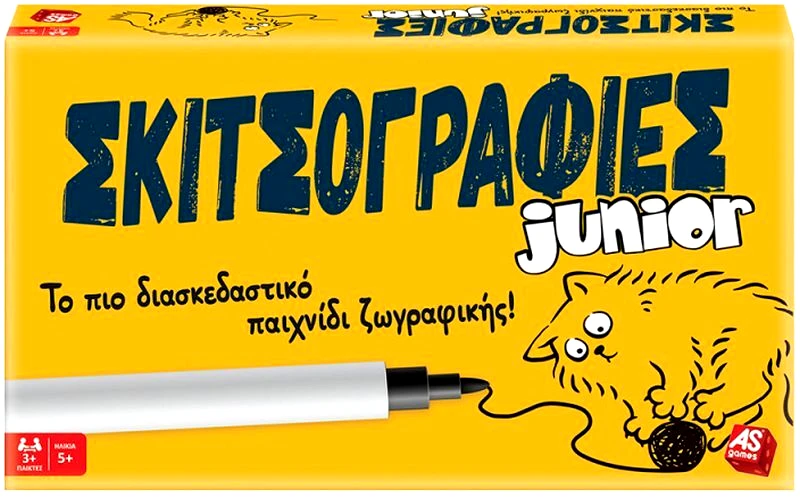 AS Company Επιτραπέζιο Σκιτσογραφίες Junior (1040-21203)