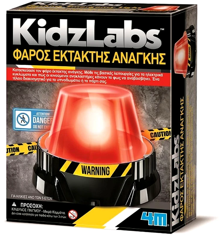 4M 4M Κατασκευή Έκτακτης Ανάγκης (4M0568-03444)