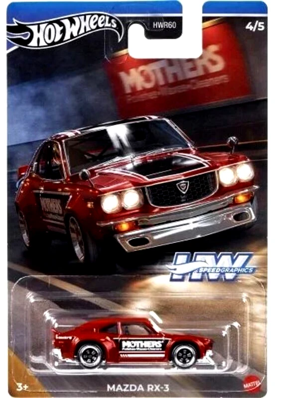 Hot Wheels Hot Wheels Αυτοκινητάκια-Αυτοκινητοβιομηχανίες Speed Graphics-5 Σχέδια (HWR60)