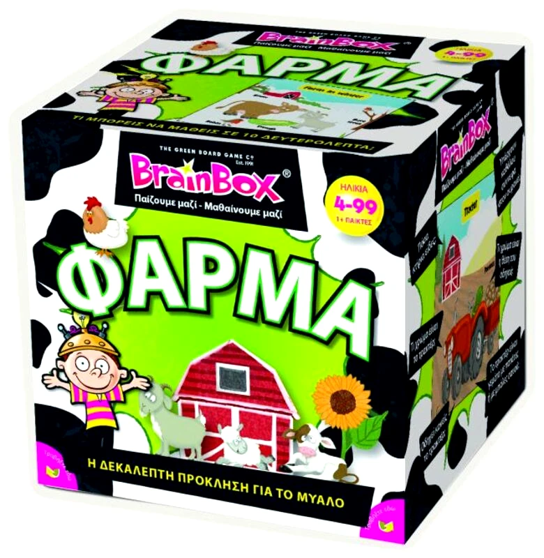Brainbox Brainbox Φάρμα (93047)