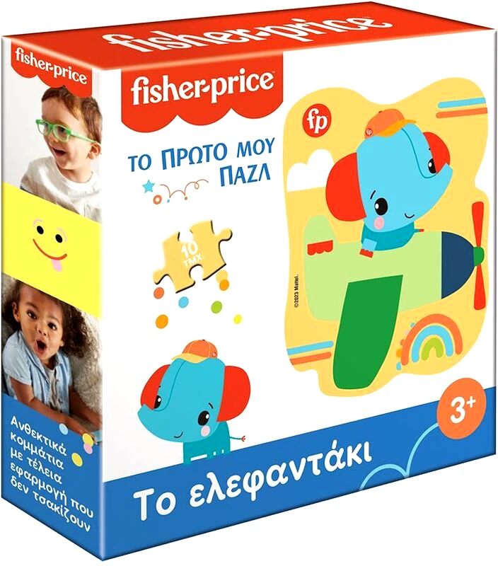 Εκδόσεις Χάρτινη Πόλη Παζλ Fisher Price-Το Πρώτο Μου Παζλ 3-Το Ελεφαντάκι (HP.MPZ.0203)