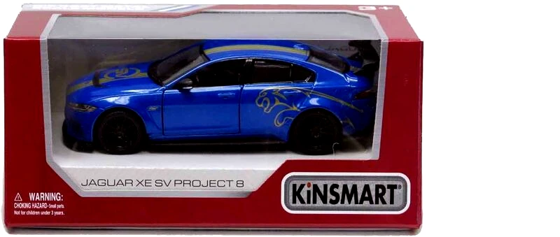 KIN Jaguar XE SV Project 8 w/Printing 5'' (2142-KT5416WF)