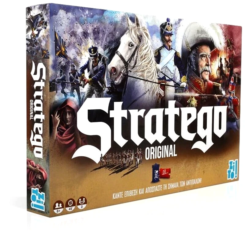 Εκδόσεις Ψυχογιός Επιτραπέζιο ZITO! Stratego Original (24680)