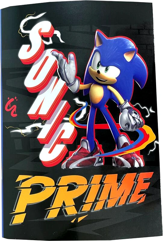 GIM Sonic Τετράδιο 17x25 (334-84400)