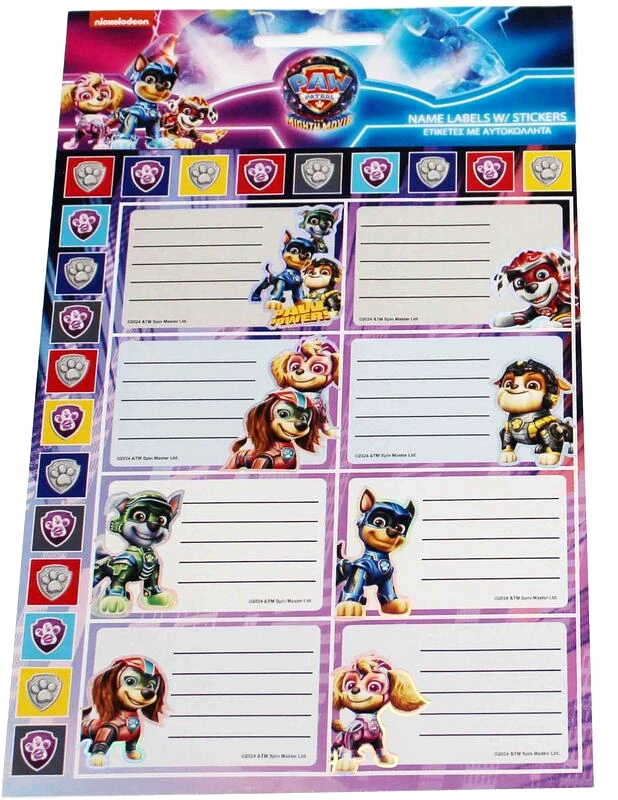 GIM GIM Ετικέτα Hot Stamping Paw Patrol (774-00949)