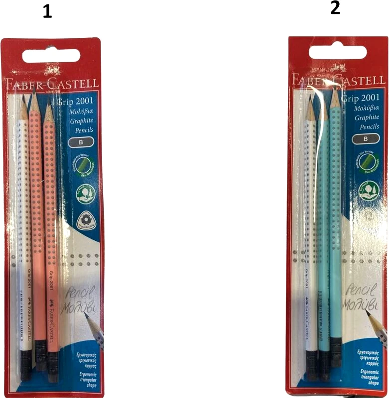 Faber Castell Faber Castell Μολύβια Grip ΗB 3Τμχ Με Γόμα-2 Σχέδια (12308893)