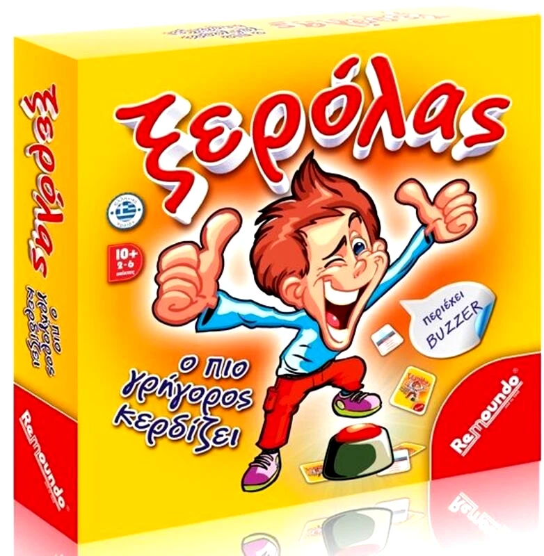 Remoundo Remoundo Επιτραπέζιο Ξερόλας (088)
