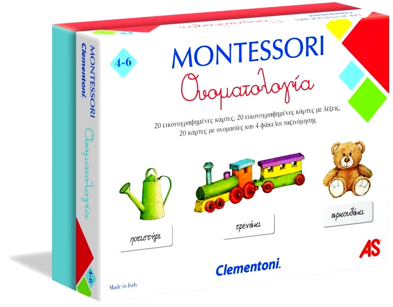 Clementoni Montessori Η Ονοματολογία (1024-63222)