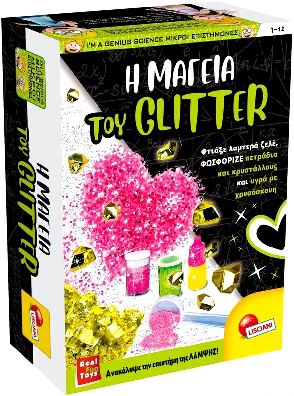 Real Fun Real Fun Επιτραπέζιο Η Επιστήμη Glitter (100194)
