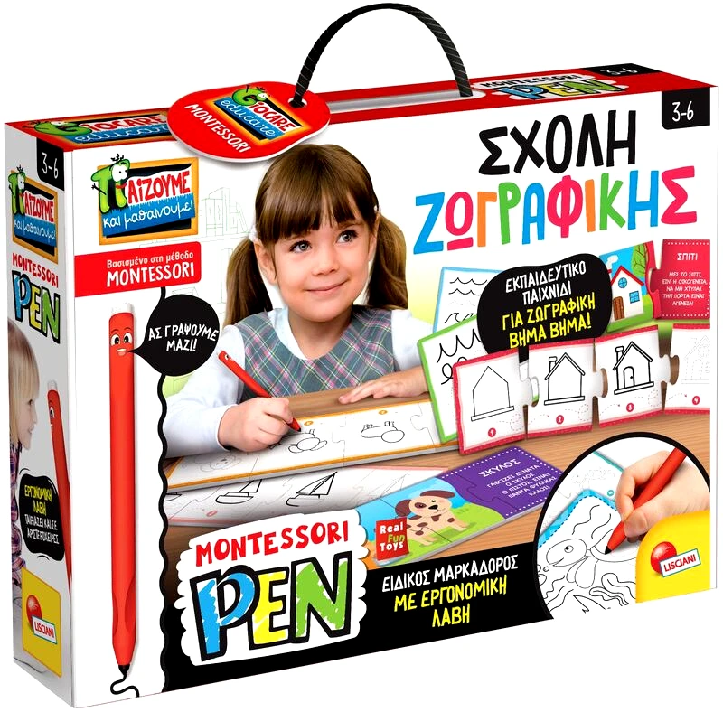 Real Fun Montessori Μαθαίνω Να Ζωγραφίζω (101696)