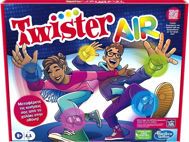 Hasbro Twister Air (GAF8158)