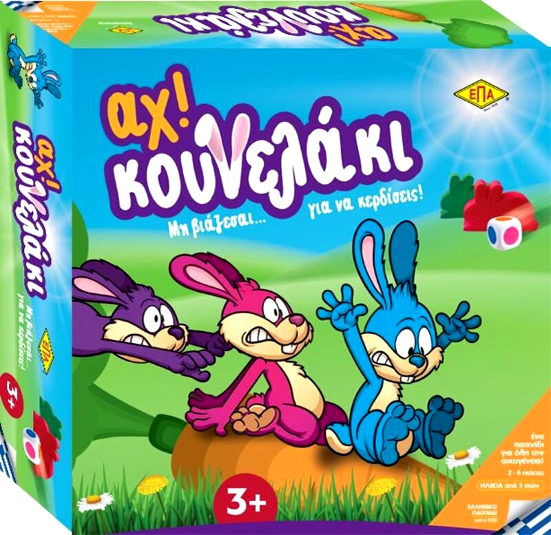 Επα Επιτραπέζιο Αχ Κουνελάκι (03-218)