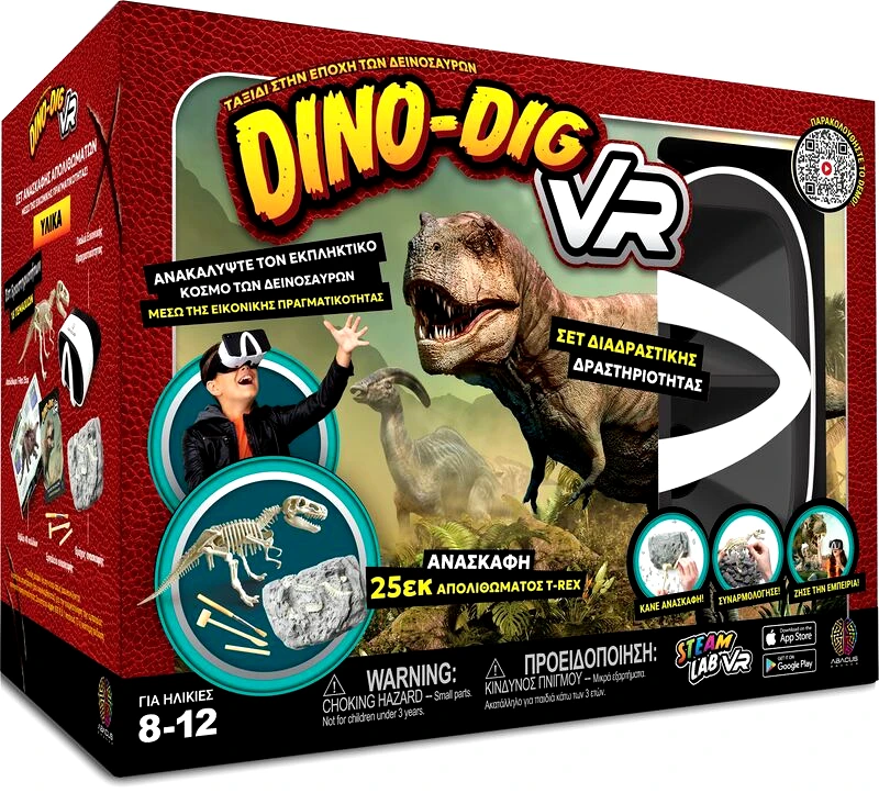 Abacus Dino-Dig VR Set (AB94925)