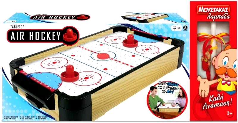 Ambassador MAM Ξύλινο Air Hockey Tabletop 60cm. (MA3151_24)