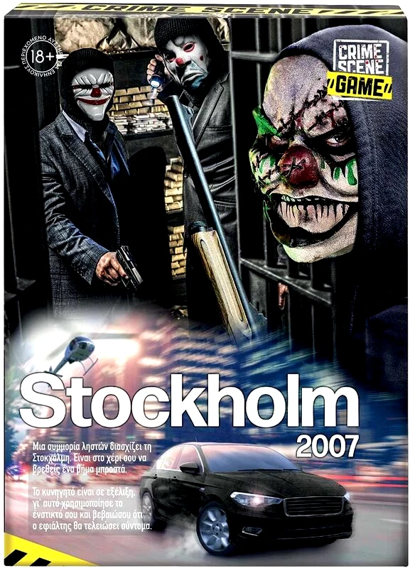 AS Company Επιτραπέζιο Crime Scene Stockholm 2007 (1040-21704)