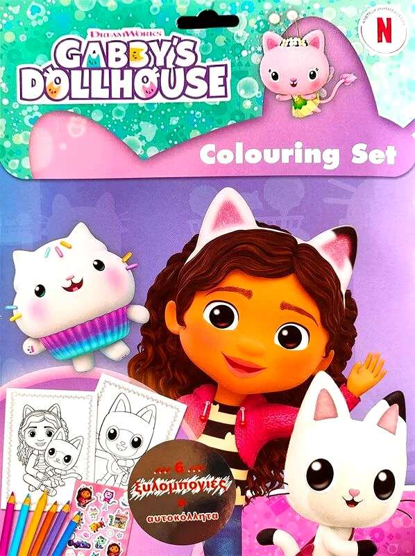 Εκδόσεις Joconda Gabby Dollhouse Σετ Ζωγραφικής (70-5036)