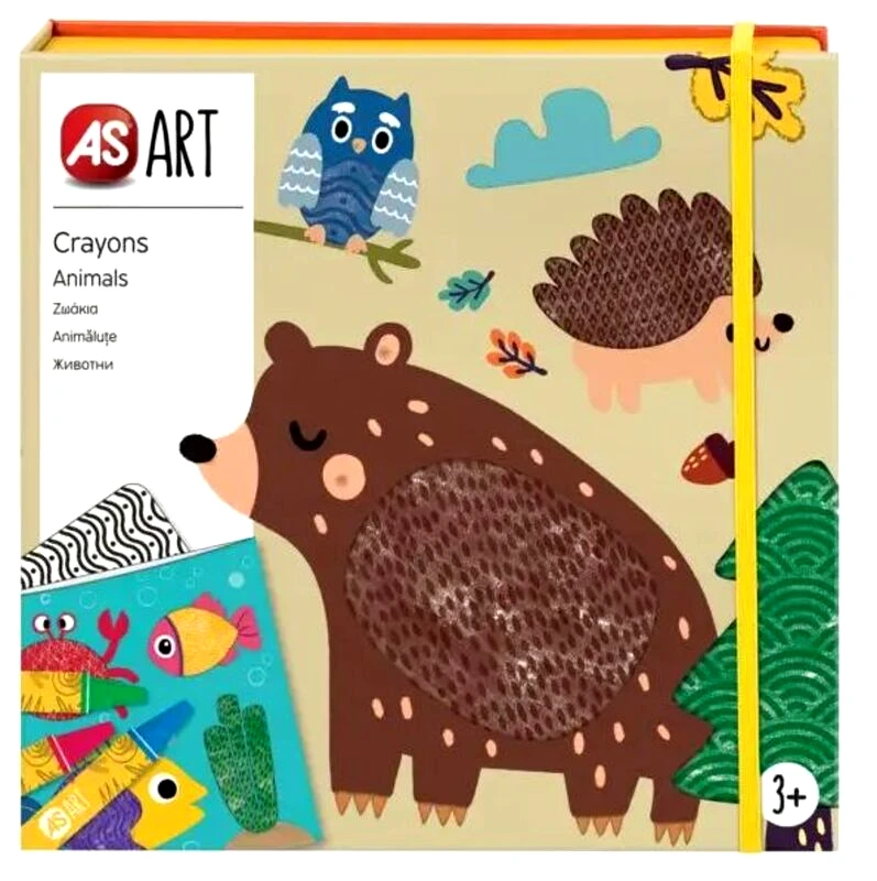 AS Company Art Crayons Ζωάκια (1038-21051)