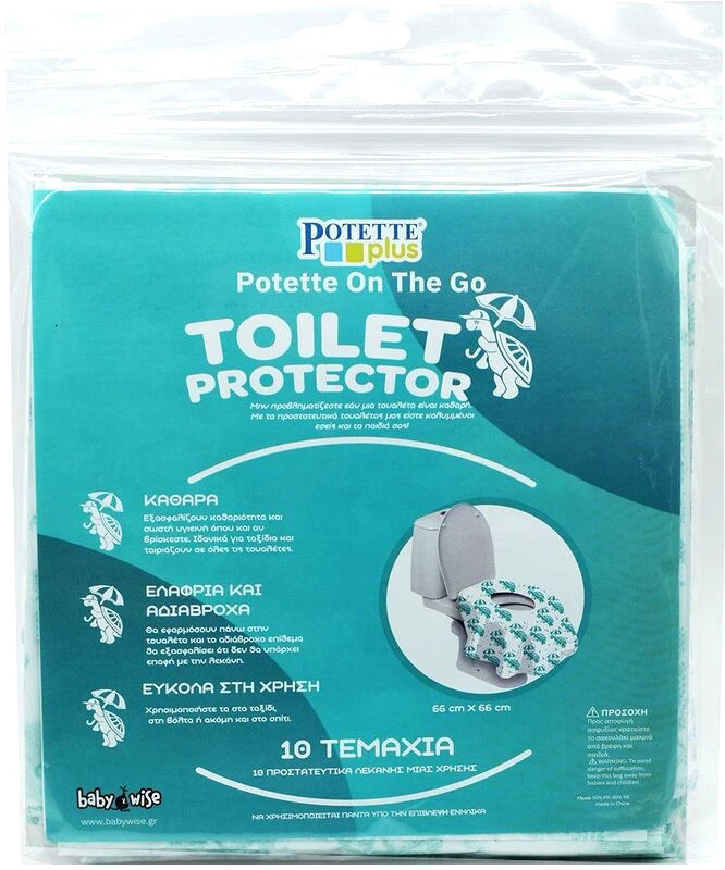 Potette Plus Babywise Προστατευτικά Τουαλέτας Μιας Χρήσης 10Τμχ Potette On The Go (56710)