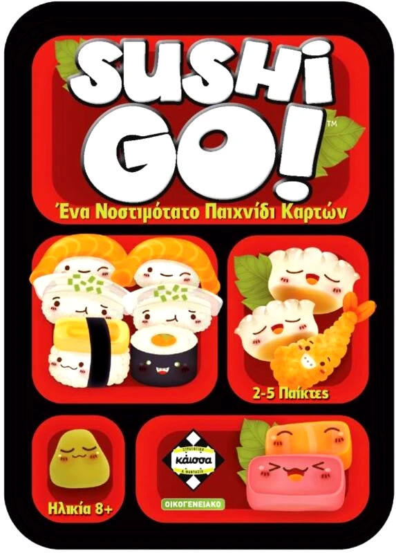 Kaissa Kaissa Επιτραπέζιο Sushi Go (KA113117)