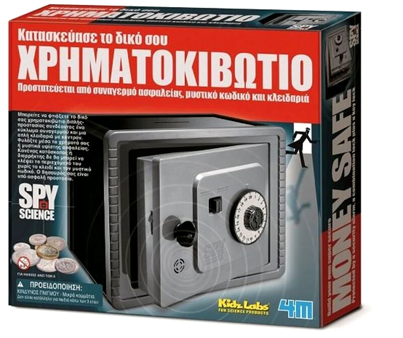4M 4M Χρηματοκιβώτιο Συναγερμός-Κατασκευή (03289/4M0170)