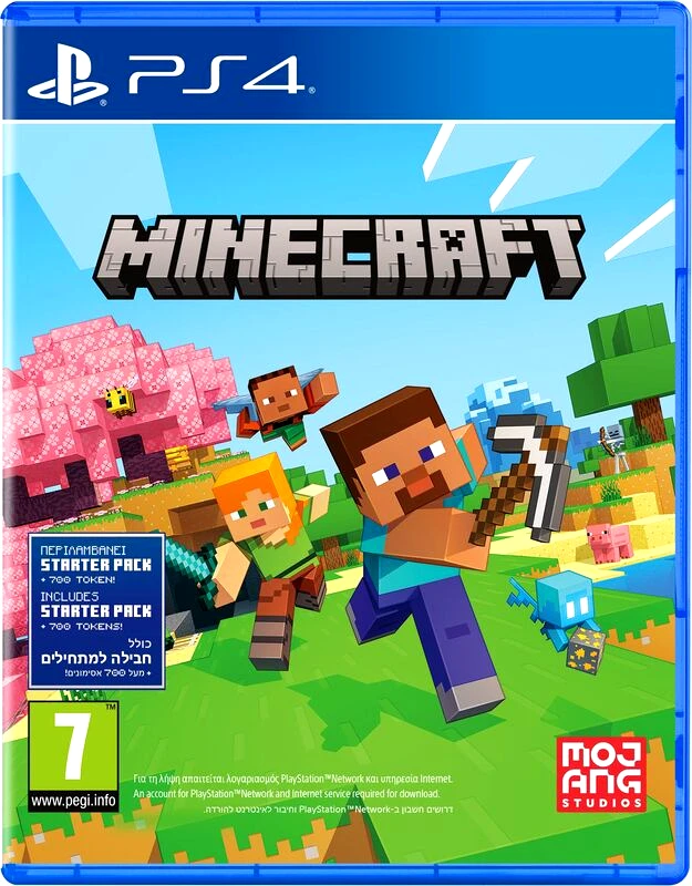 Sony PS4 Minecraft Starter Collection Refresh (PS719703891)