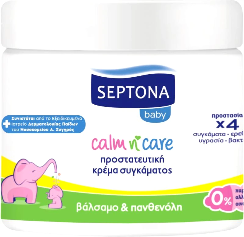 Septona Septona Baby Κρέμα Συγκάματος Βάζο 250ml. (1220030250001)