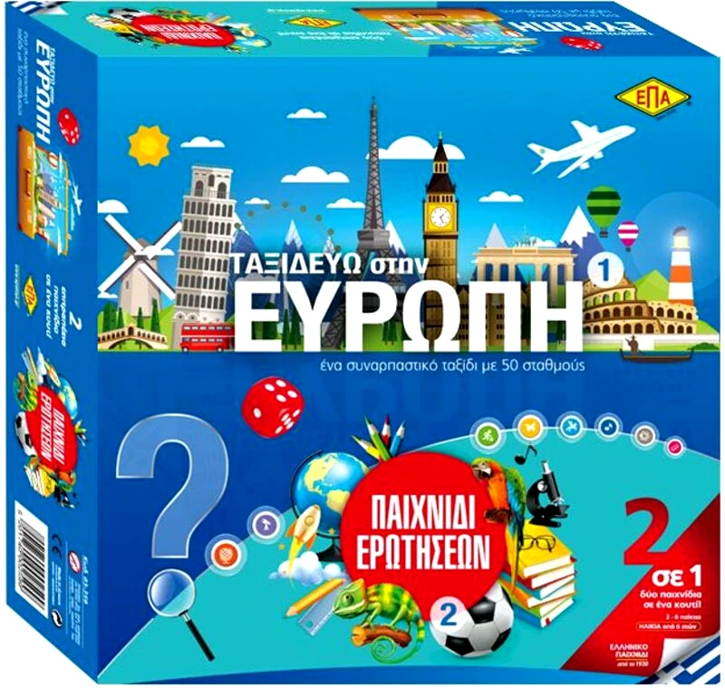 Επα Επιτραπέζιο Παιχνίδι Ερωτήσεων & Ταξιδεύω Στην Ευρώπη (03-259)
