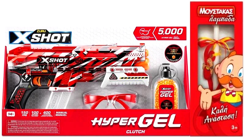 Zuru Zuru X-Shot Hyper Gel Small Blaster (36622)