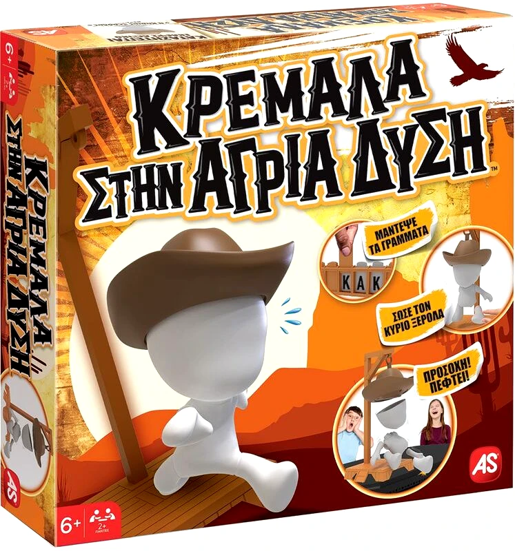 AS Company Επιτραπέζιο Κρεμάλα Στην Άγρια Δύση (1040-21319)