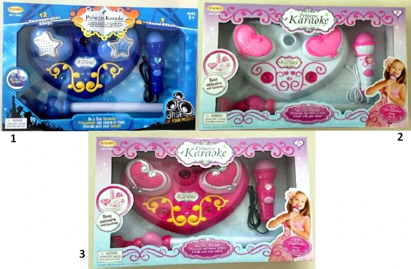 BW Karaoke B/O With Microphone & Stand-3 Σχέδια (HK-1389A)