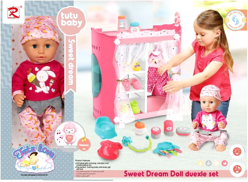BW Σετ Μωρό Tutu Love 14'' Sweet Dream Deluxe Set (9280)