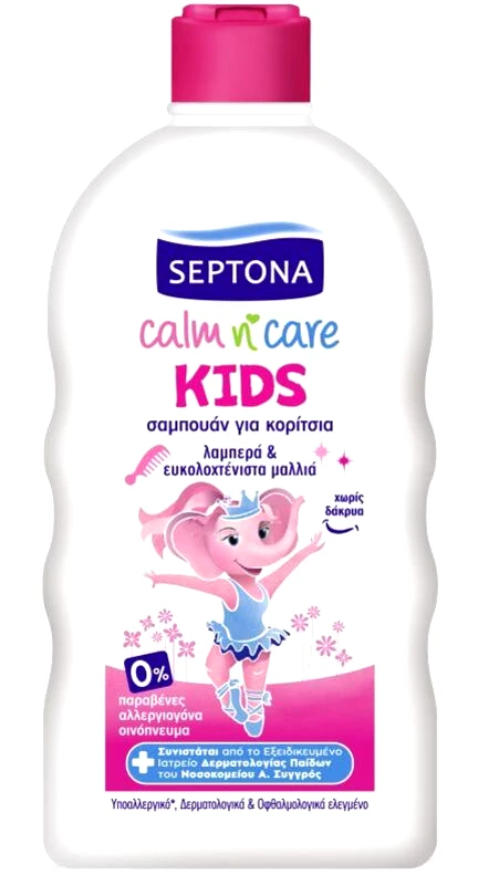 Septona Septona Kids Calm N' Care Σαμπουάν Για Κορίτσια-500ml (1120010500019)