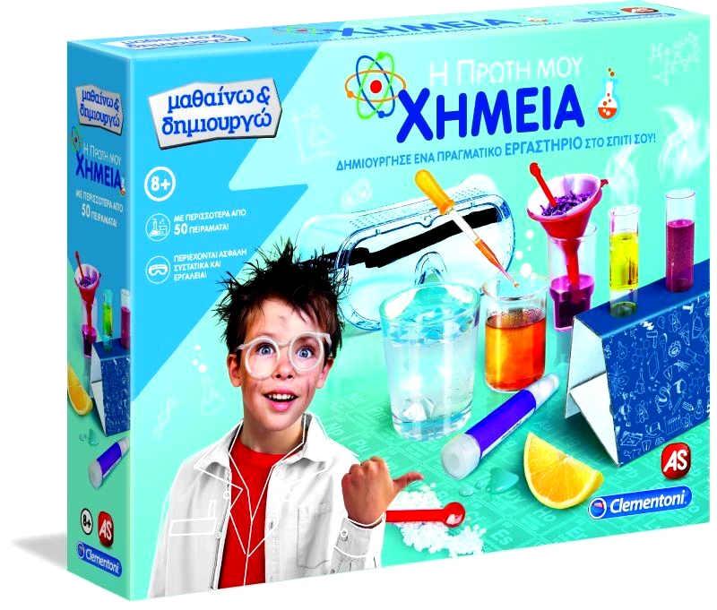 Clementoni Μαθαίνω & Δημιουργώ Η Πρώτη Μου Χημεία (1026-63293)