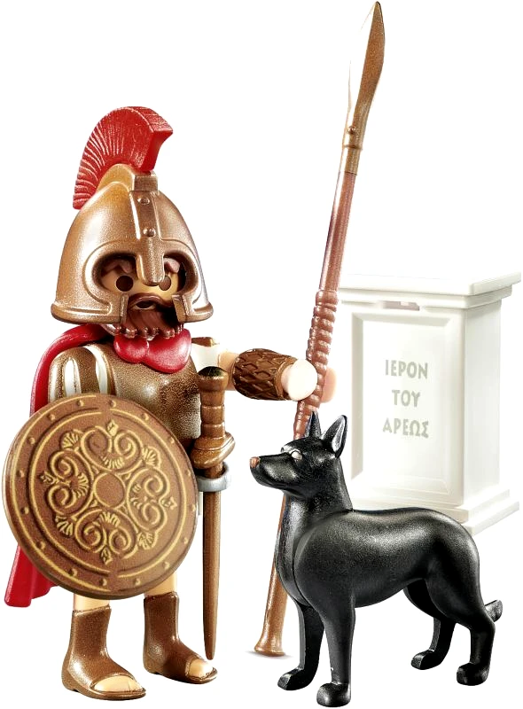 Playmobil Playmobil Θεός Άρης (70216)