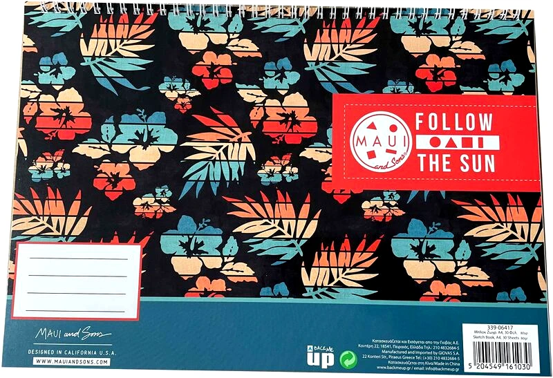 Maui Maui Hawaian Μπλοκ Ζωγραφικής A4 30 Φύλλων (339-06417)