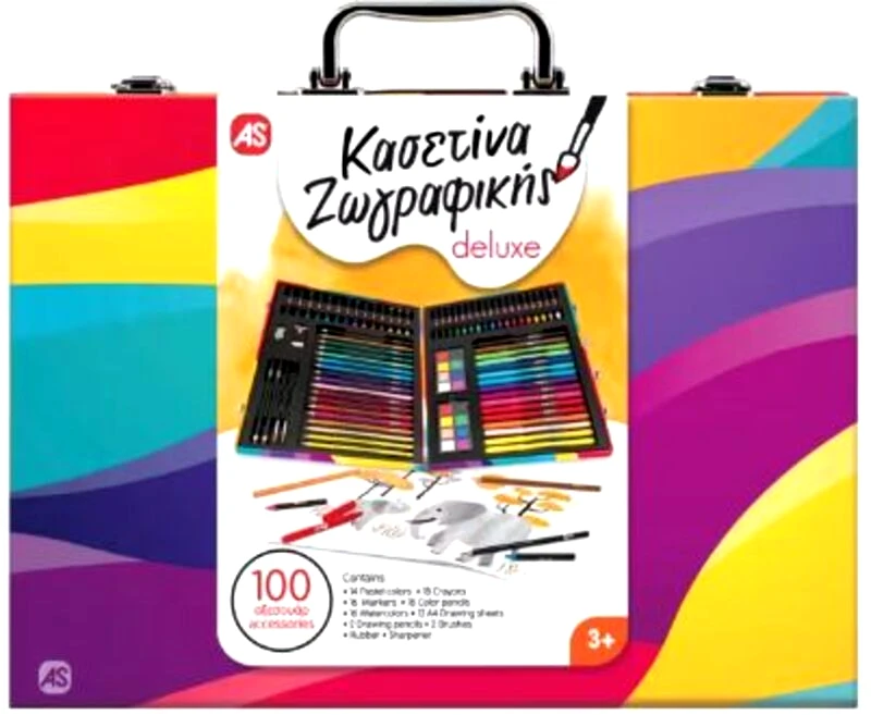 Clementoni Μαθαίνω & Δημιουργώ Εργαστήριο Ζωγραφικής Deluxe 100 Αξεσουαρ (1038-11050)