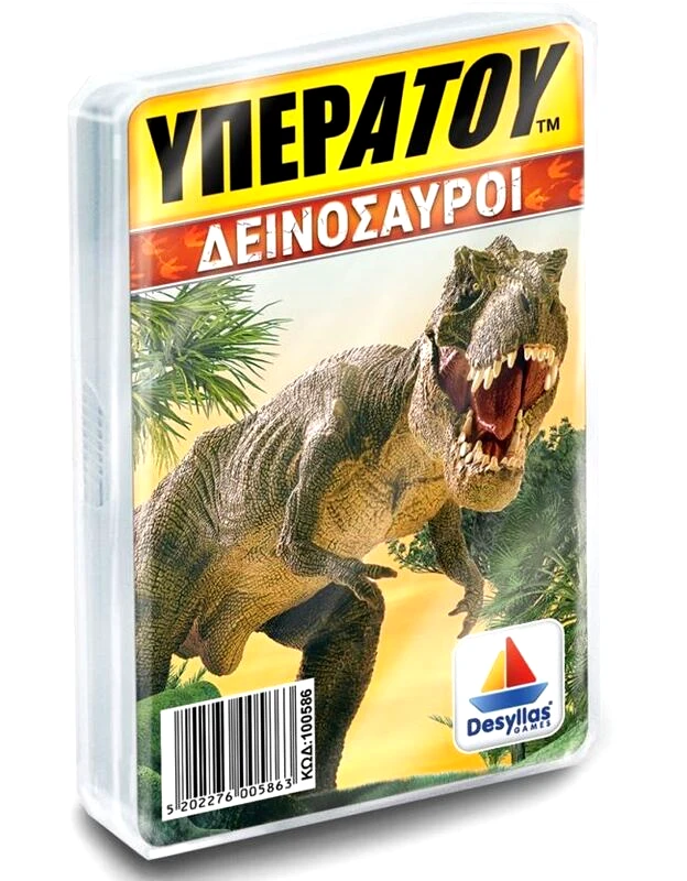 Desyllas Games Υπερατού-Δεινόσαυροι (100586)