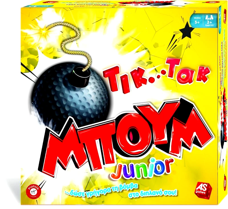 AS Company Επιτραπέζιο Τικ Τακ Μπουμ Junior (1040-20161)