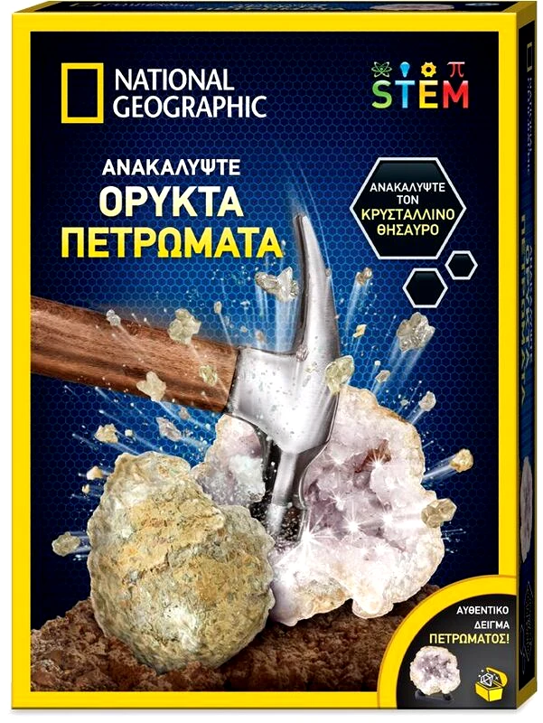 Giochi Preziosi National Geographic Ορυκτά Πετρώματα (NAT01000)