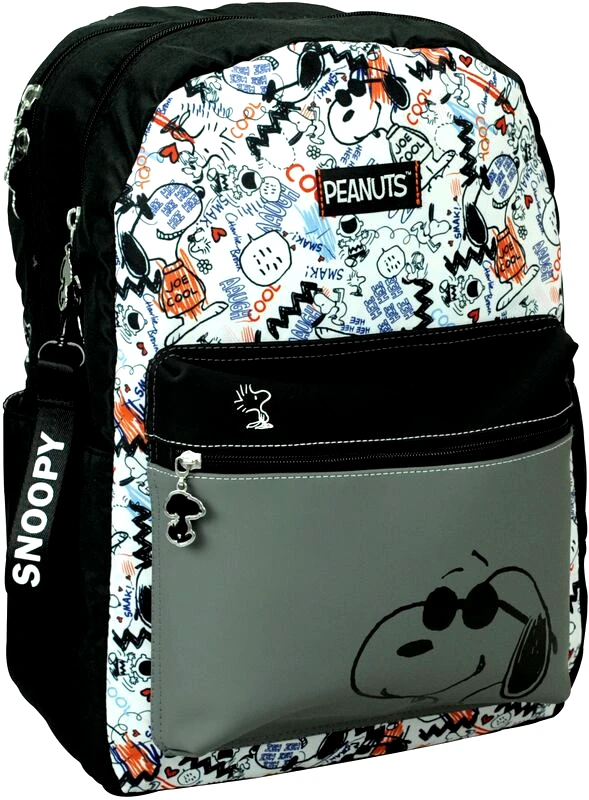 Back Me Up Peanuts Freehand 25 Σακίδιο 2 Θέσεων (365-09034)